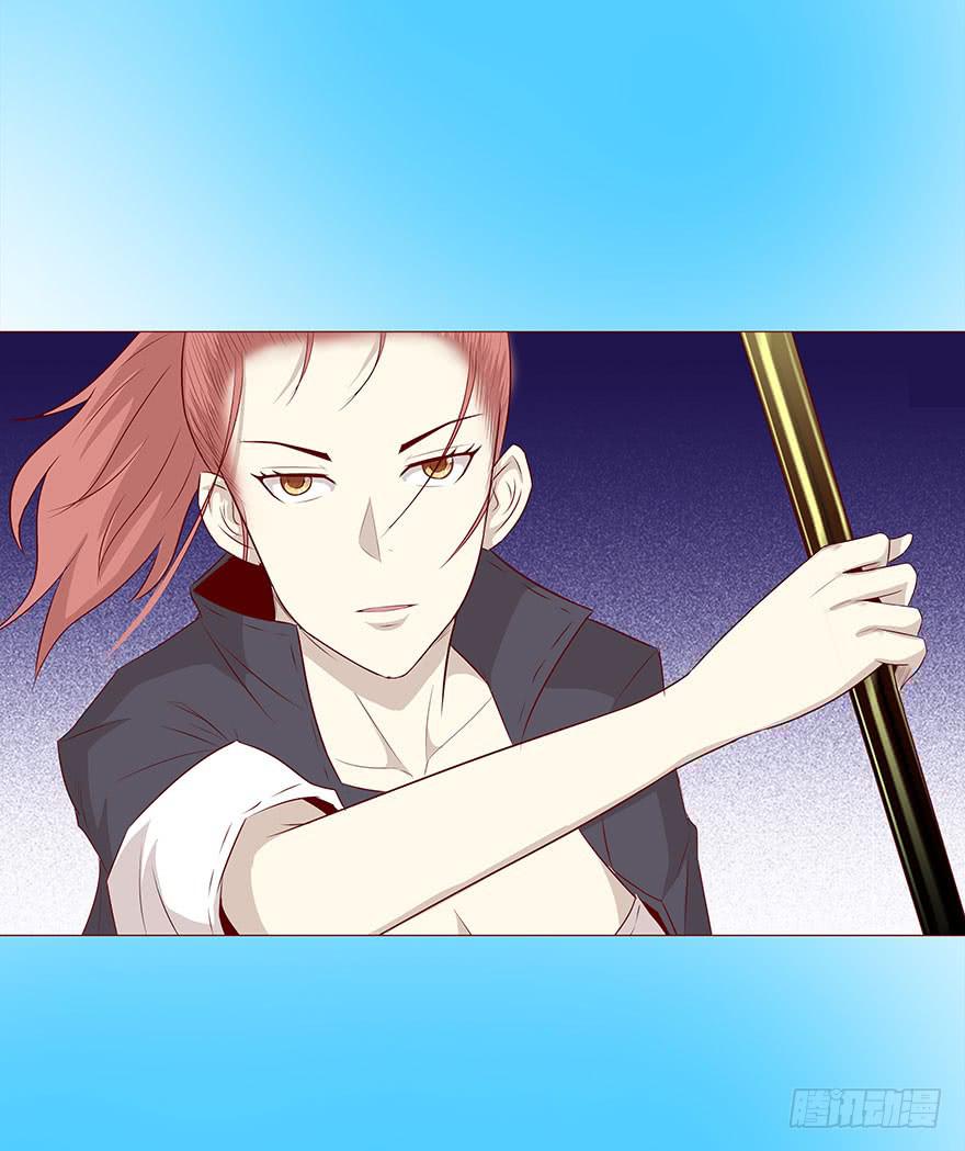 028真凶（下）-第51话