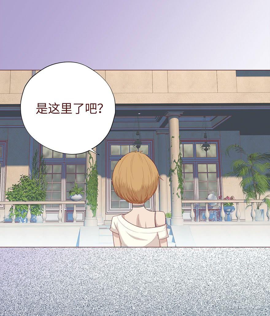 033出马仙 （上）-第59话