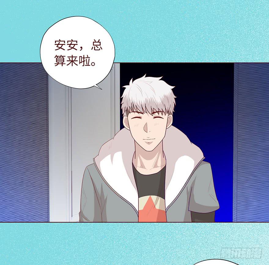 033出马仙 （上）-第59话