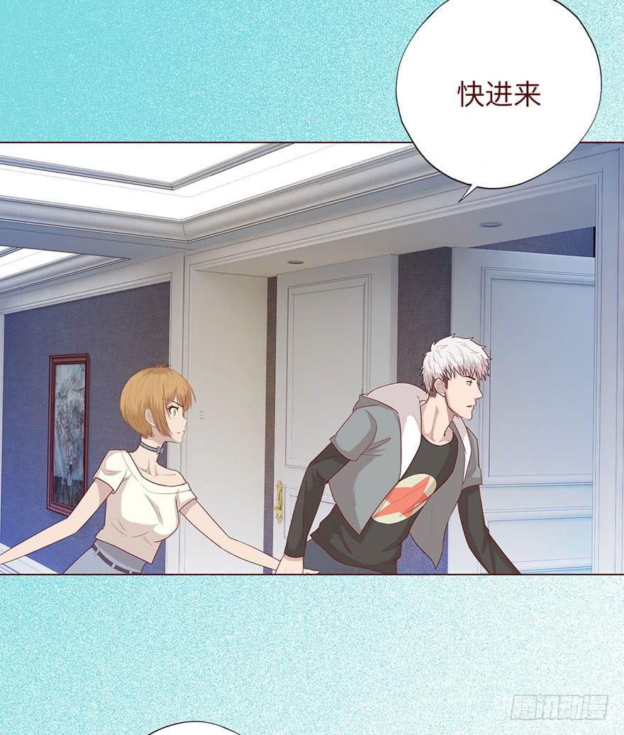 033出马仙 （上）-第59话