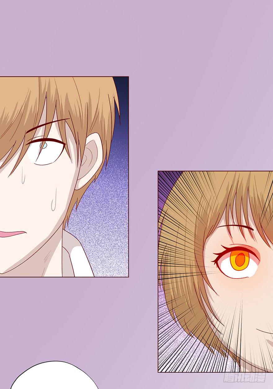 033出马仙 （上）-第59话