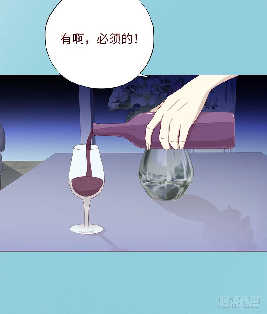 033出马仙 （上）-第59话