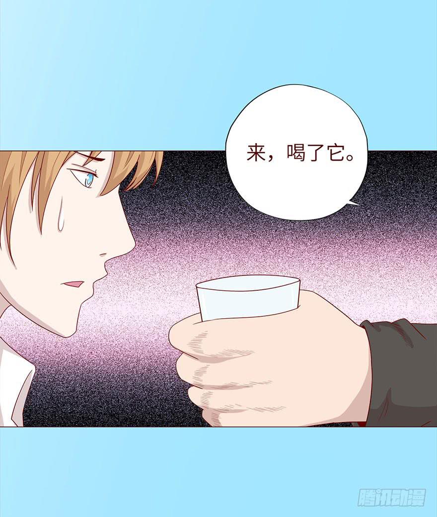 033出马仙 （上）-第59话