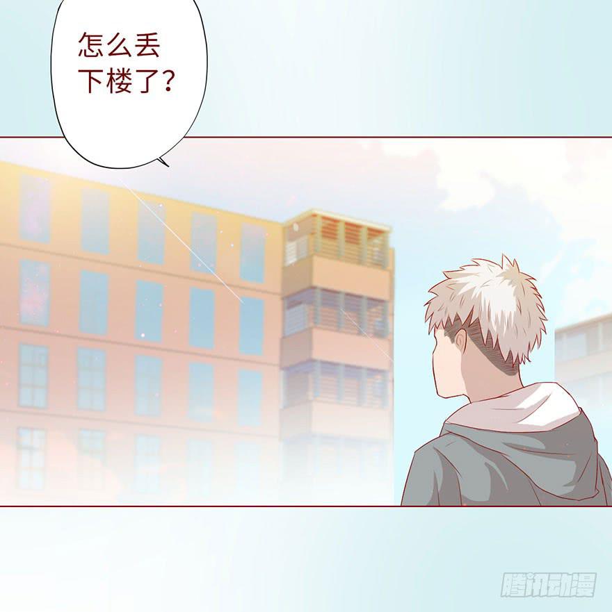 006宿舍(1/2)-第7话