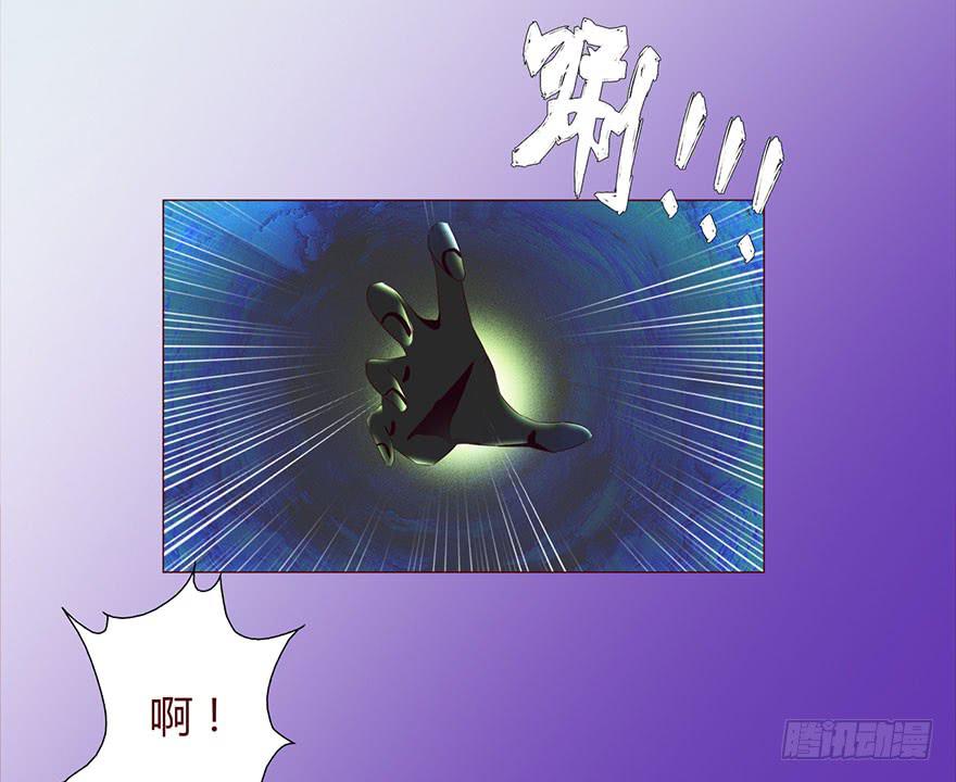 034通灵乐队（上）-第61话