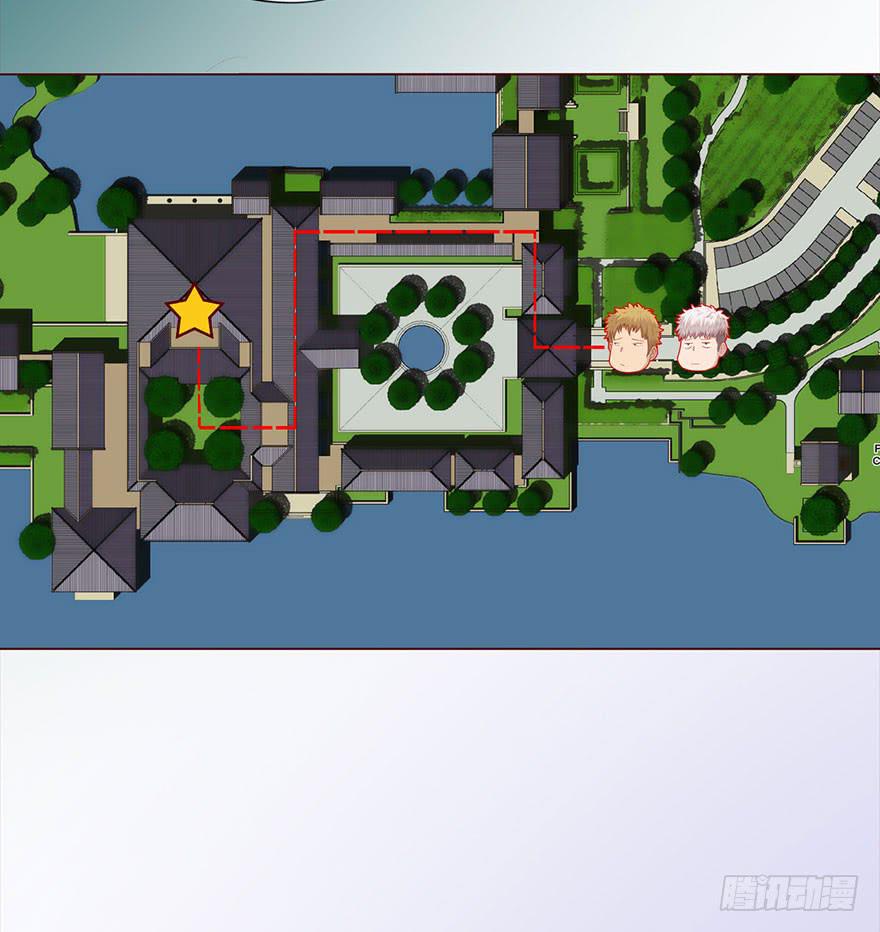 034通灵乐队（上）-第61话