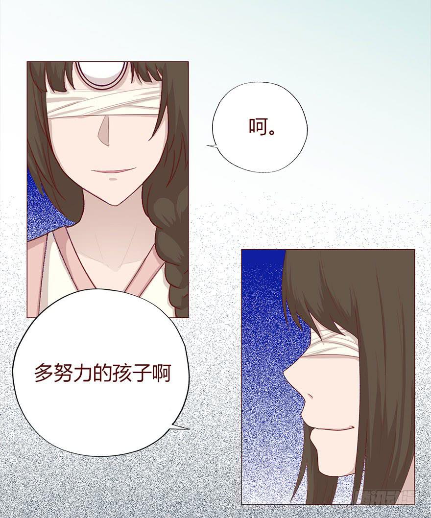 034通灵乐队（上）-第61话