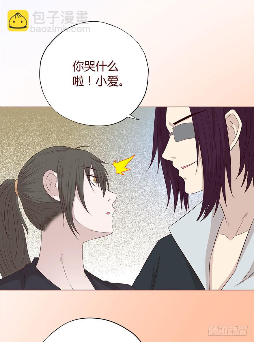 034通灵乐队（上）-第61话