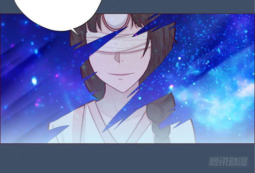 034通灵乐队（上）-第61话