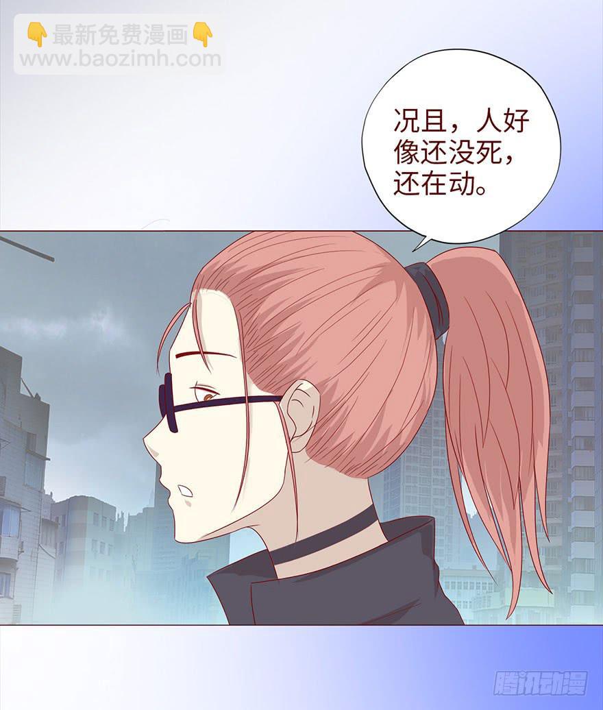 037两难（下）-第67话