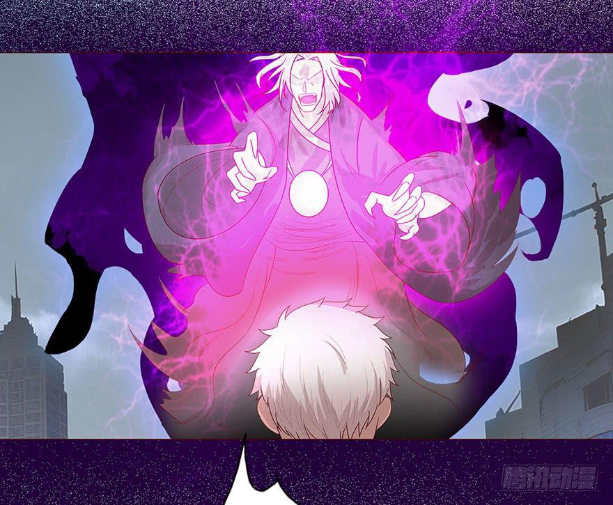 037两难（下）-第67话