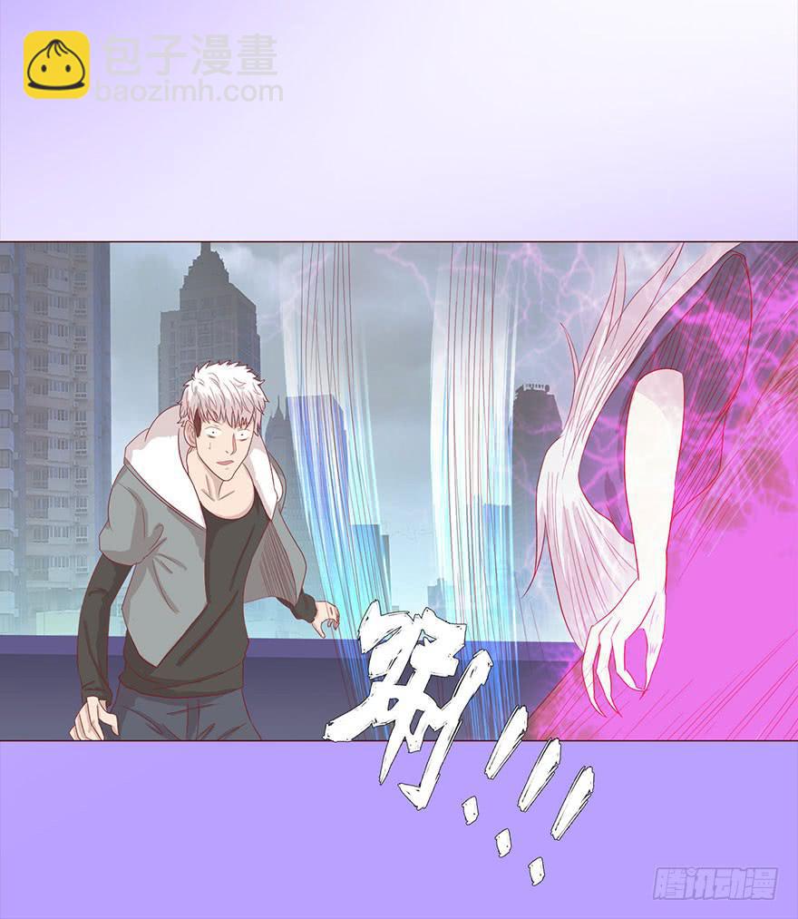 037两难（下）-第67话