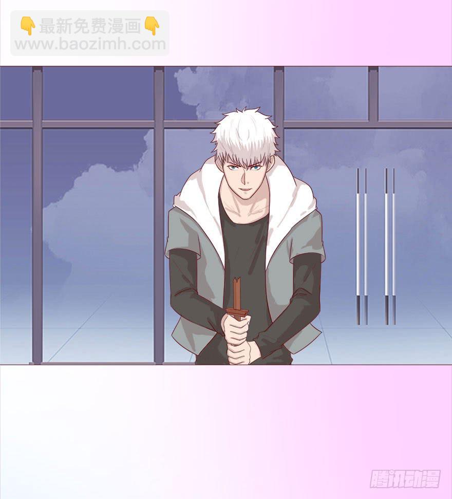 038公道（下）-第69话