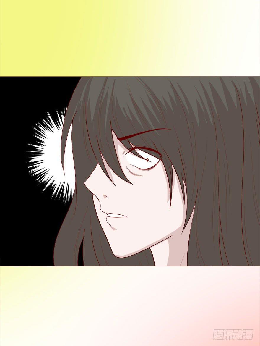 038公道（下）-第69话