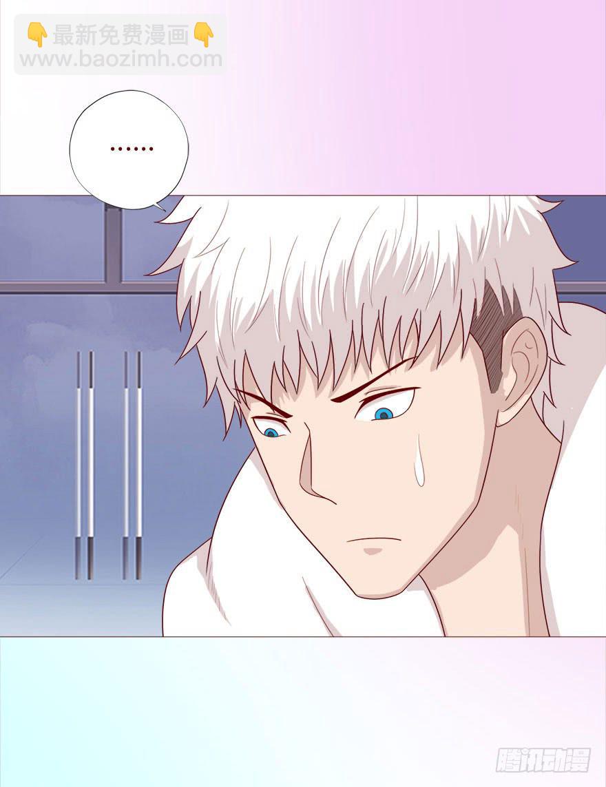 038公道（下）-第69话