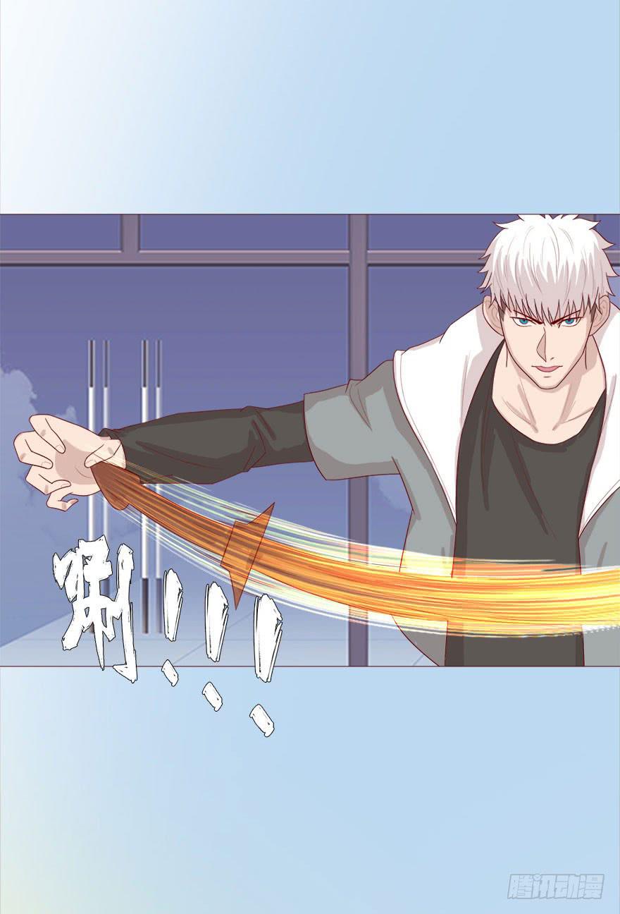 038公道（下）-第69话