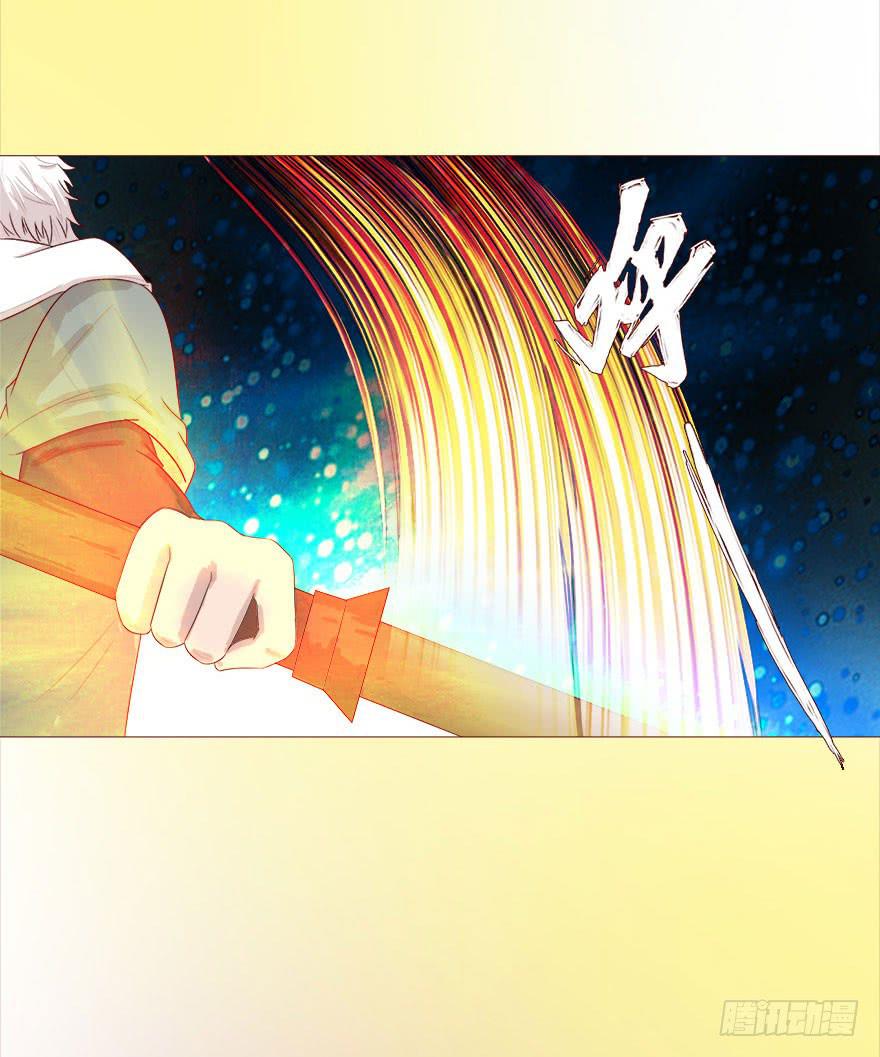 038公道（下）-第69话