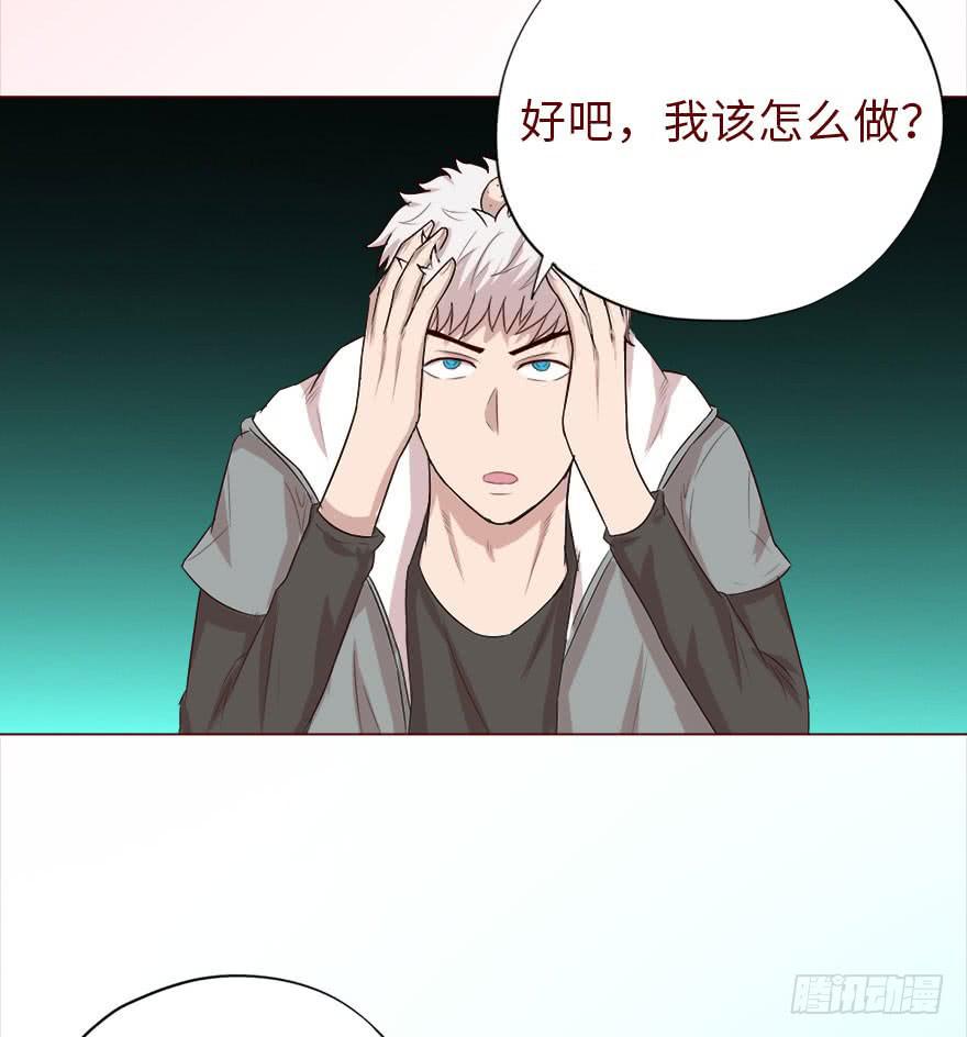 040真相（下）-第73话