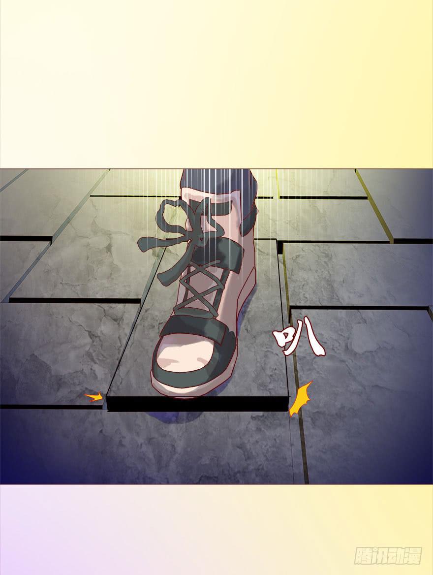 040真相（下）-第73话