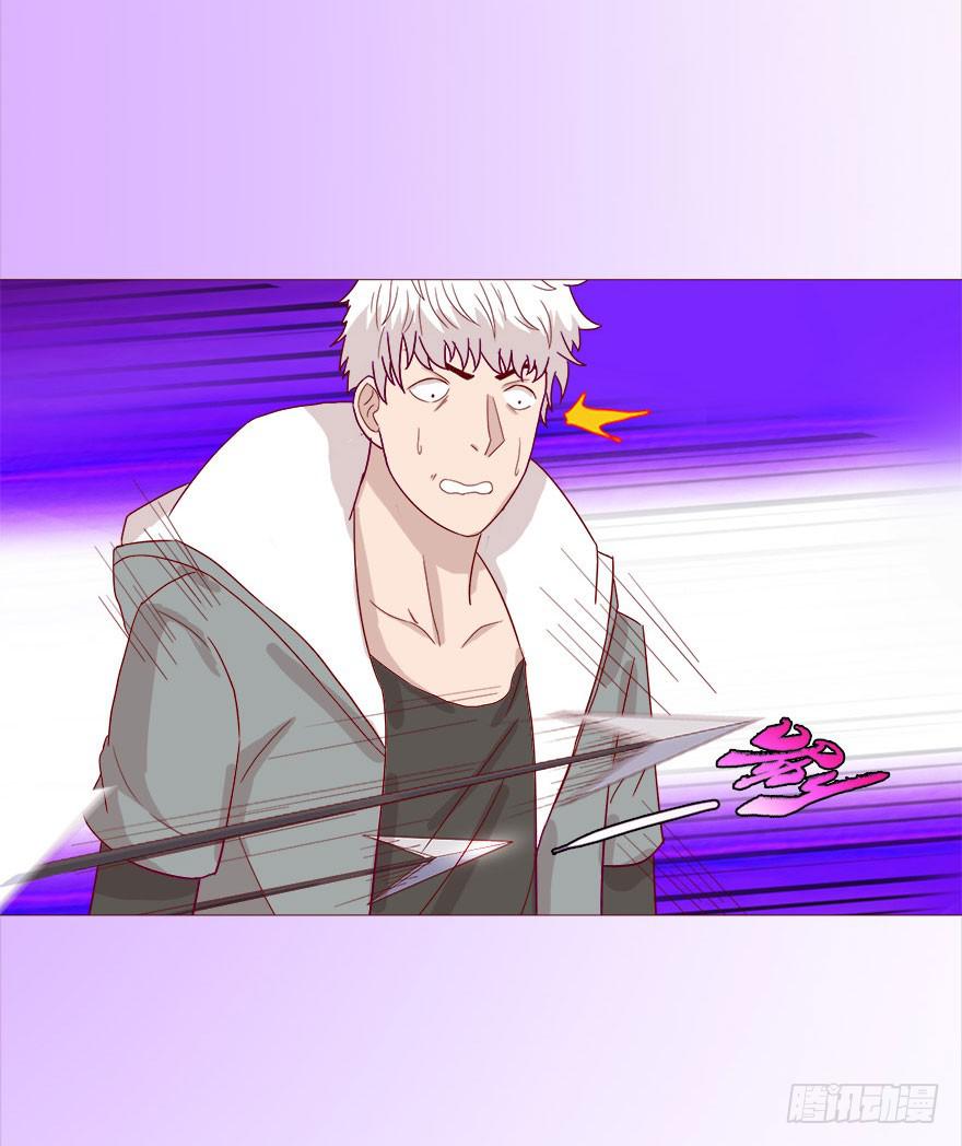 040真相（下）-第73话