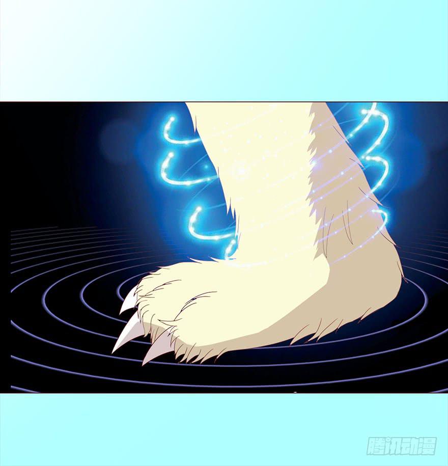 041玄界遭遇（下）(1/2)-第75话