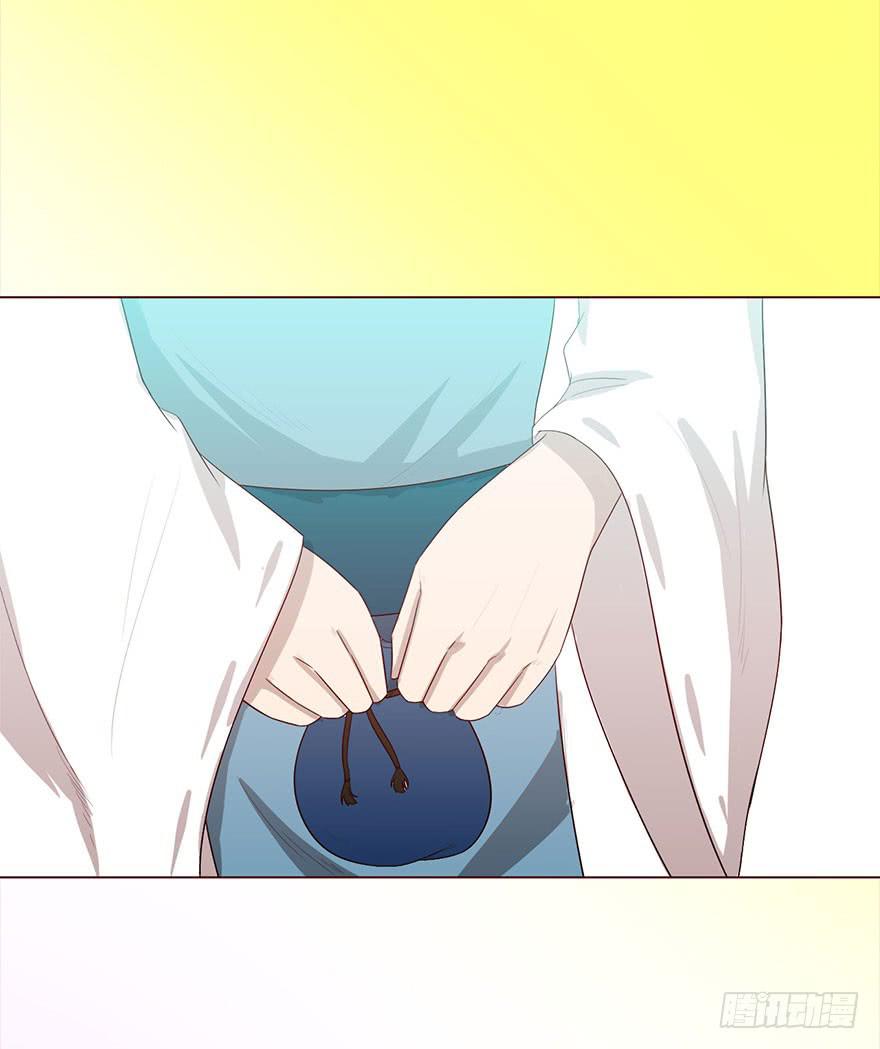 041玄界遭遇（下）(1/2)-第75话