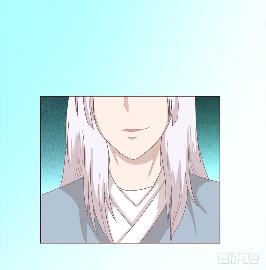 041玄界遭遇（下）(1/2)-第75话