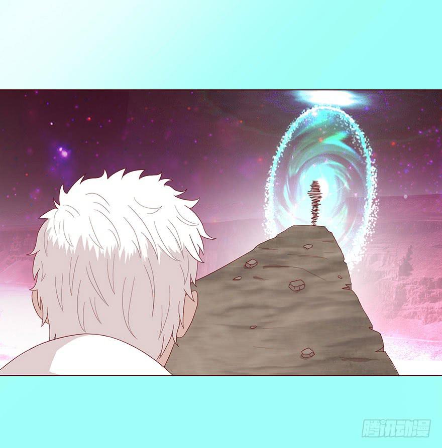 041玄界遭遇（下）(1/2)-第75话