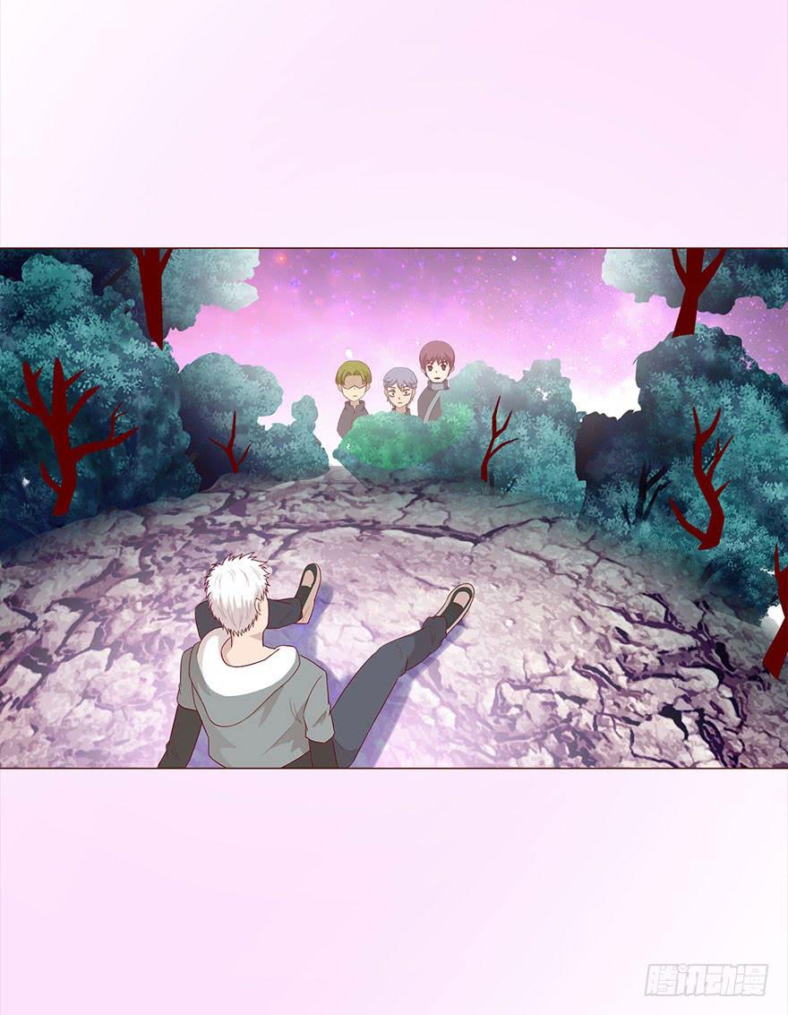 041玄界遭遇（下）(1/2)-第75话