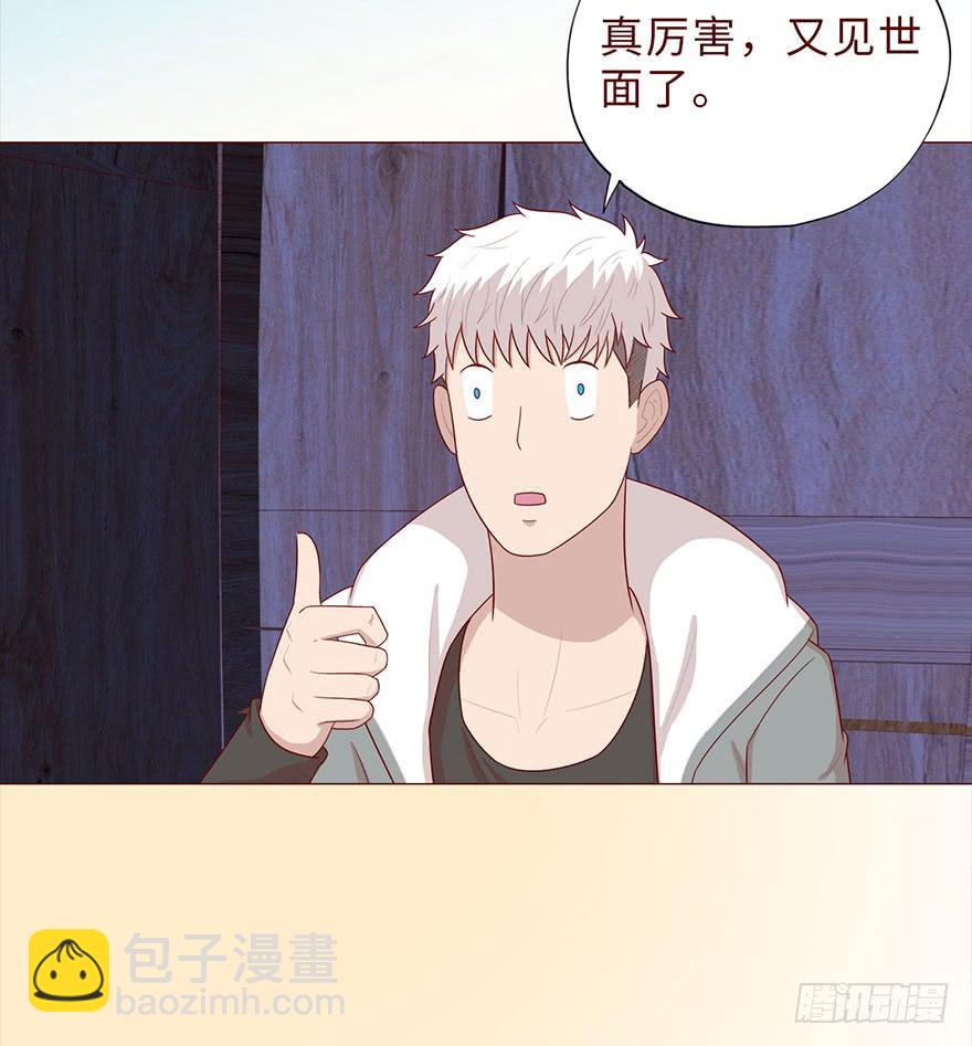 042九泉（下）(1/2)-第77话