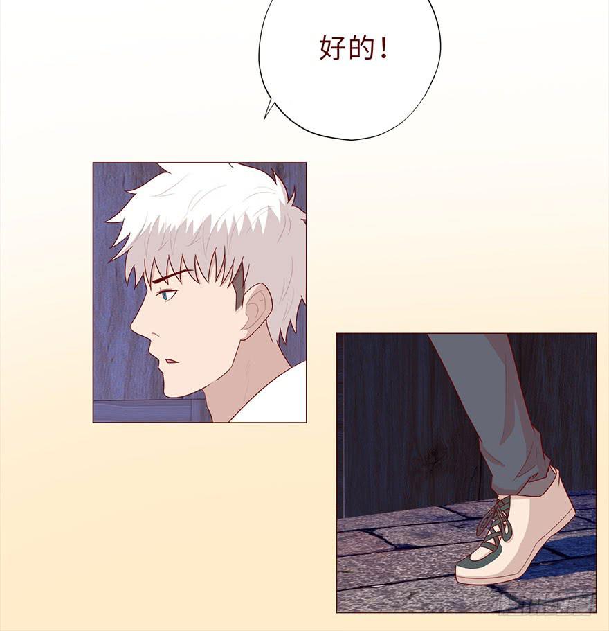 042九泉（下）(1/2)-第77话