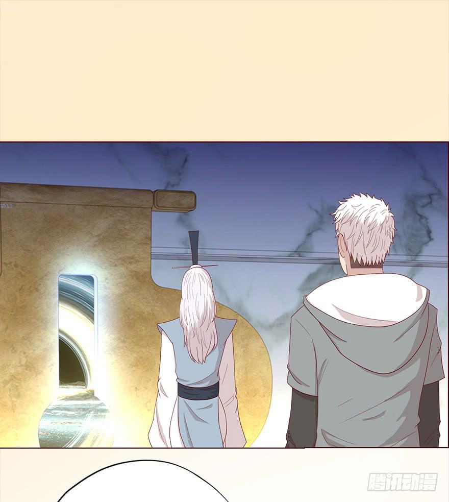 042九泉（下）(1/2)-第77话