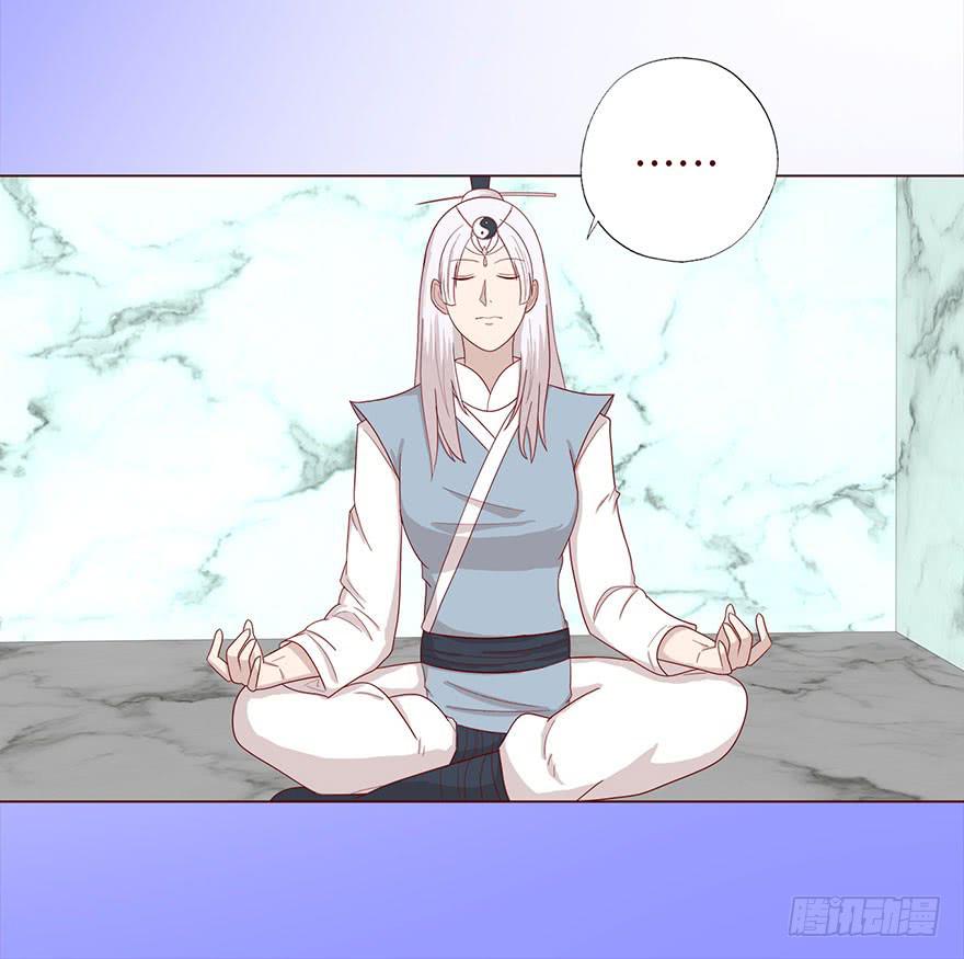 042九泉（下）(1/2)-第77话