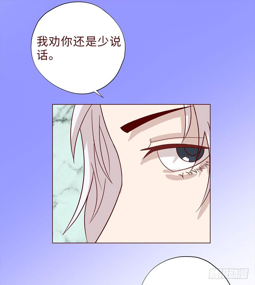 042九泉（下）(1/2)-第77话