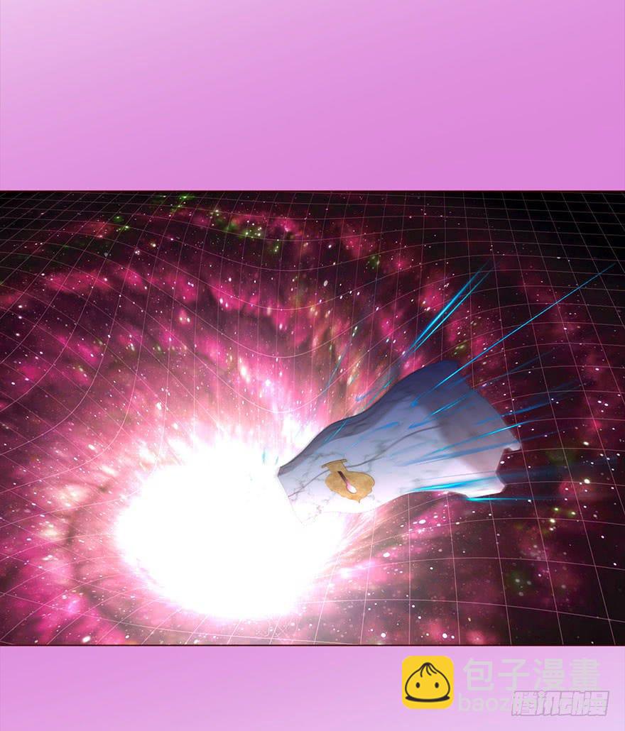 042九泉（下）(1/2)-第77话