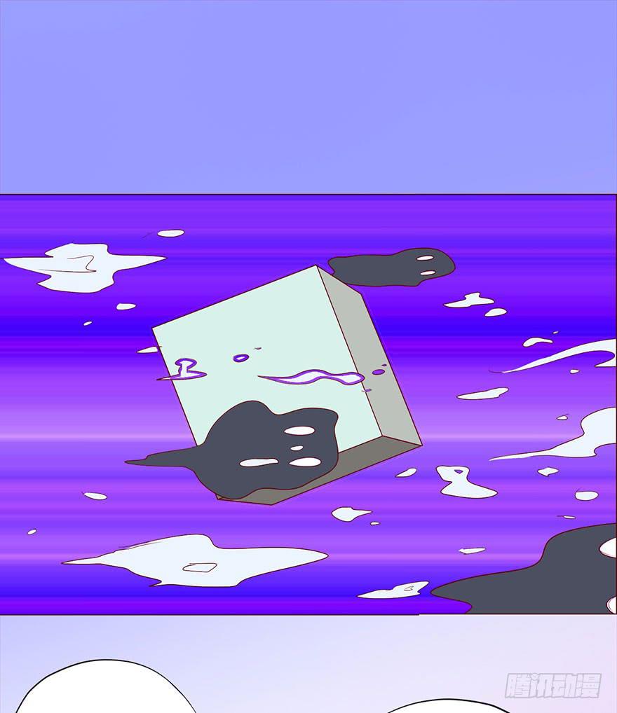 042九泉（下）(1/2)-第77话