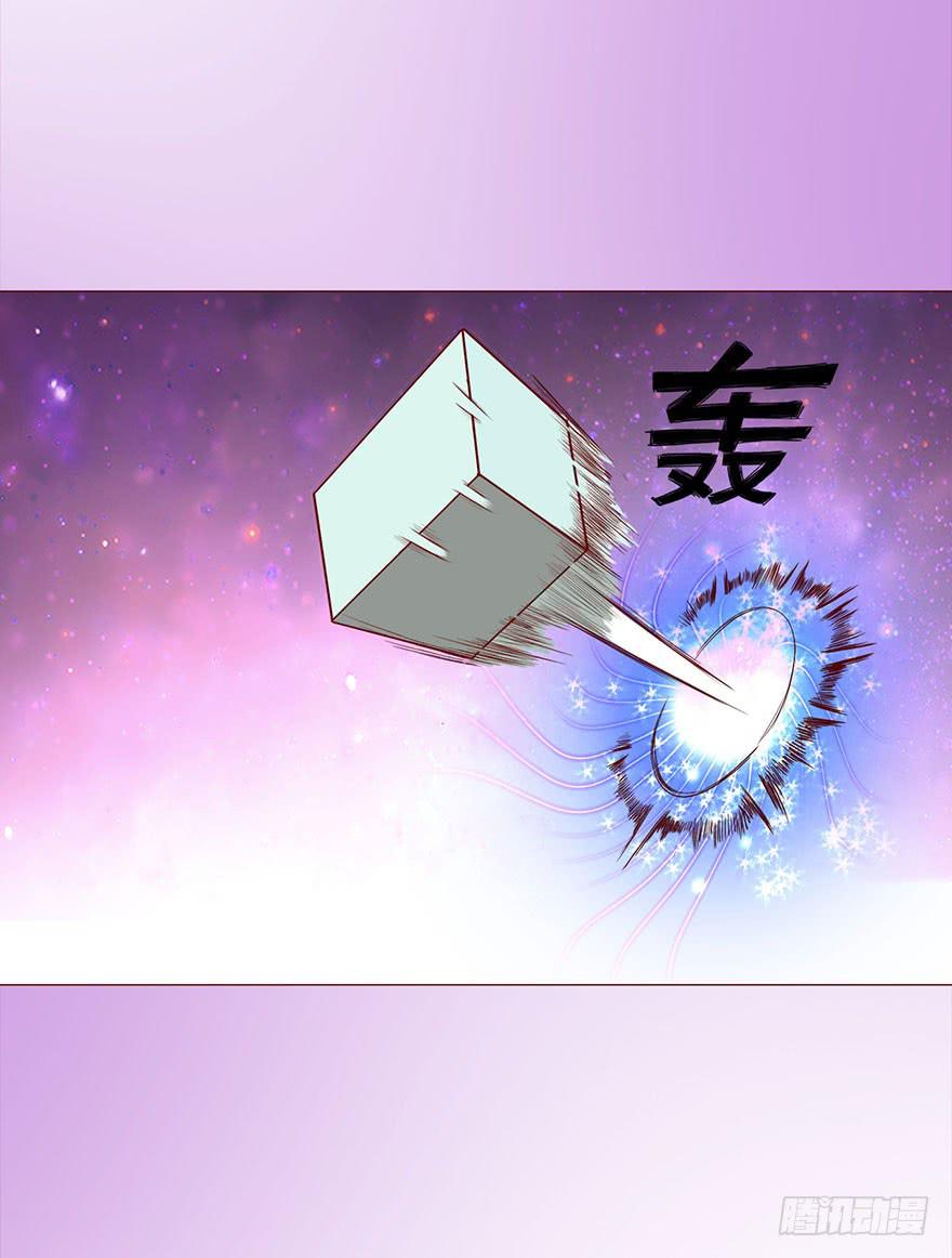 042九泉（下）(1/2)-第77话