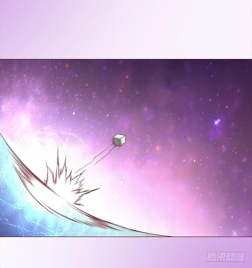 042九泉（下）(1/2)-第77话