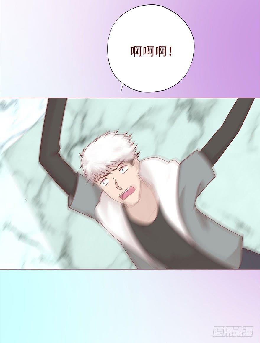 042九泉（下）(1/2)-第77话