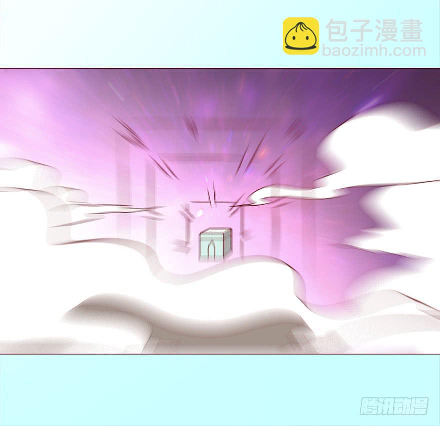 042九泉（下）(1/2)-第77话