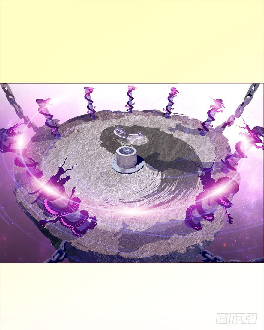 042九泉（下）(1/2)-第77话