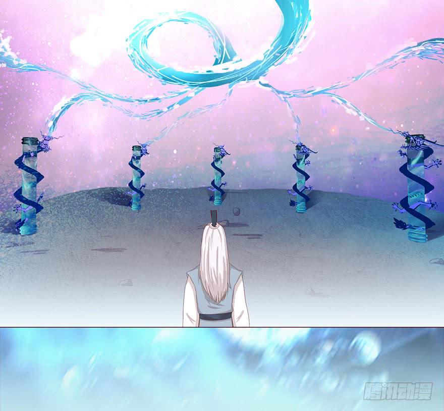 042九泉（下）(1/2)-第77话