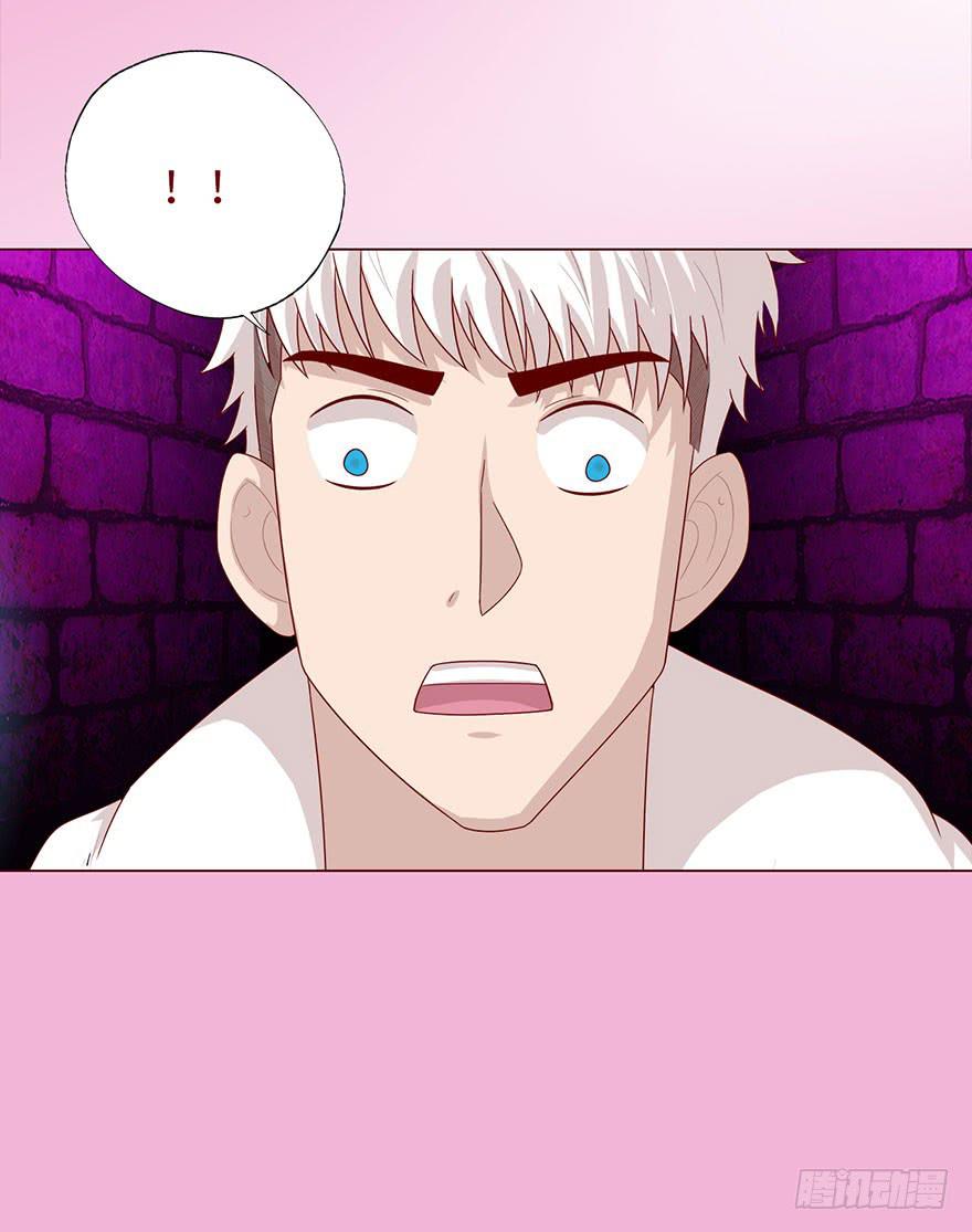 043蛰龙（下）(1/2)-第79话