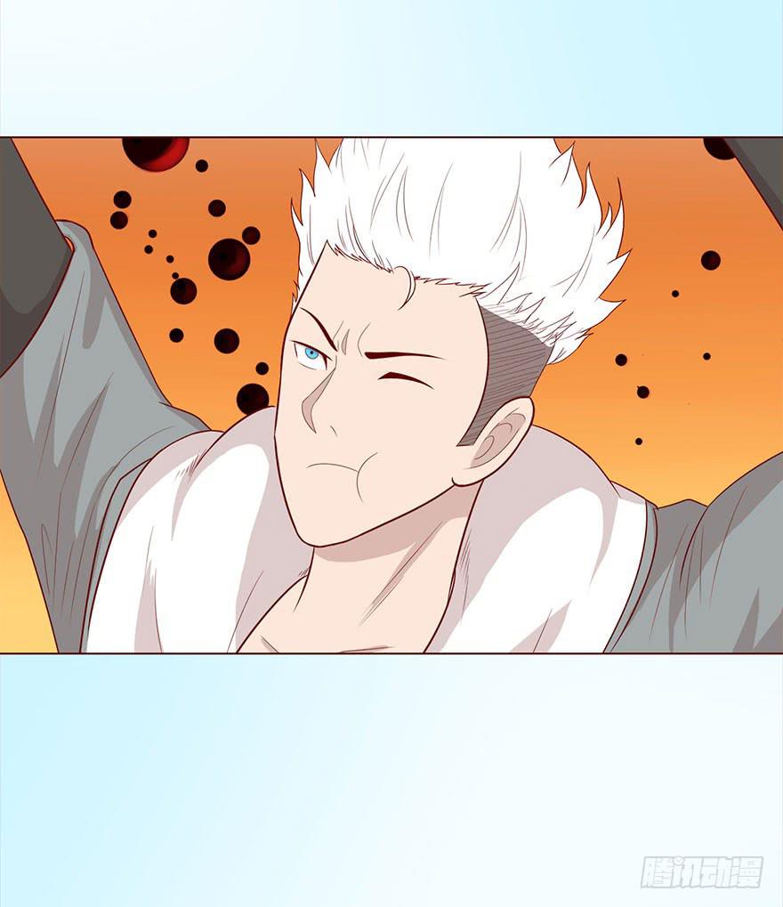 043蛰龙（下）(1/2)-第79话