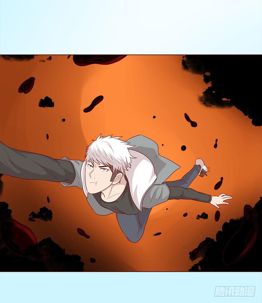 043蛰龙（下）(1/2)-第79话