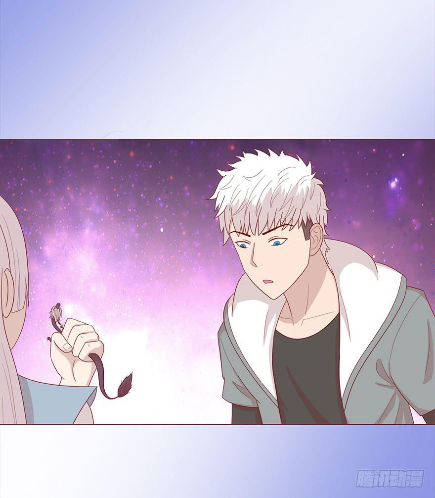 043蛰龙（下）(1/2)-第79话