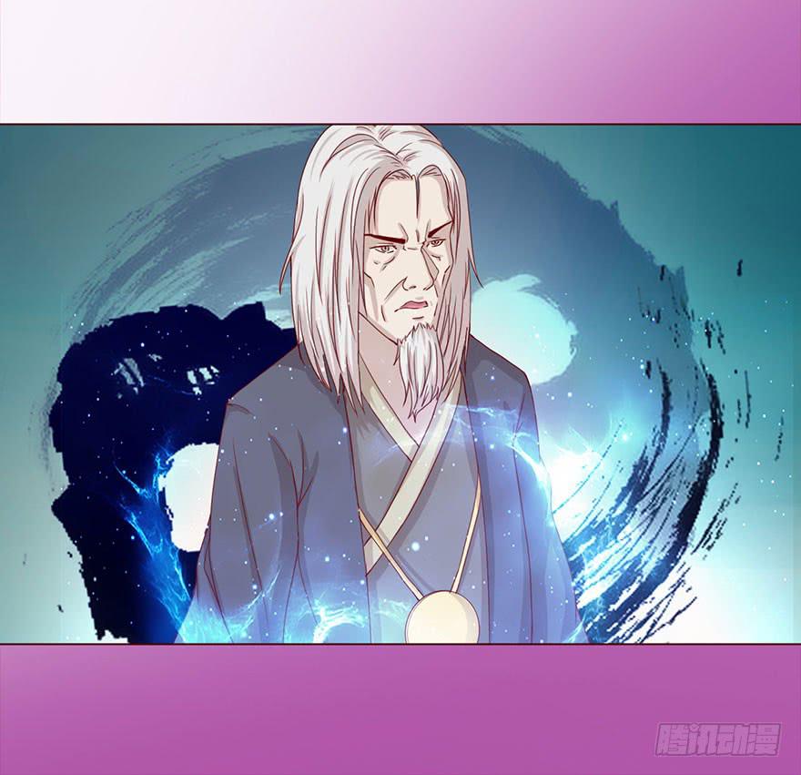 043蛰龙（下）(1/2)-第79话