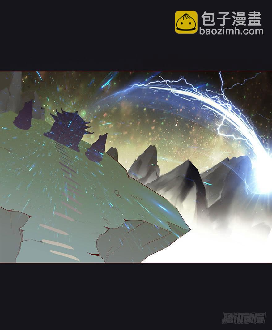 043蛰龙（下）(1/2)-第79话