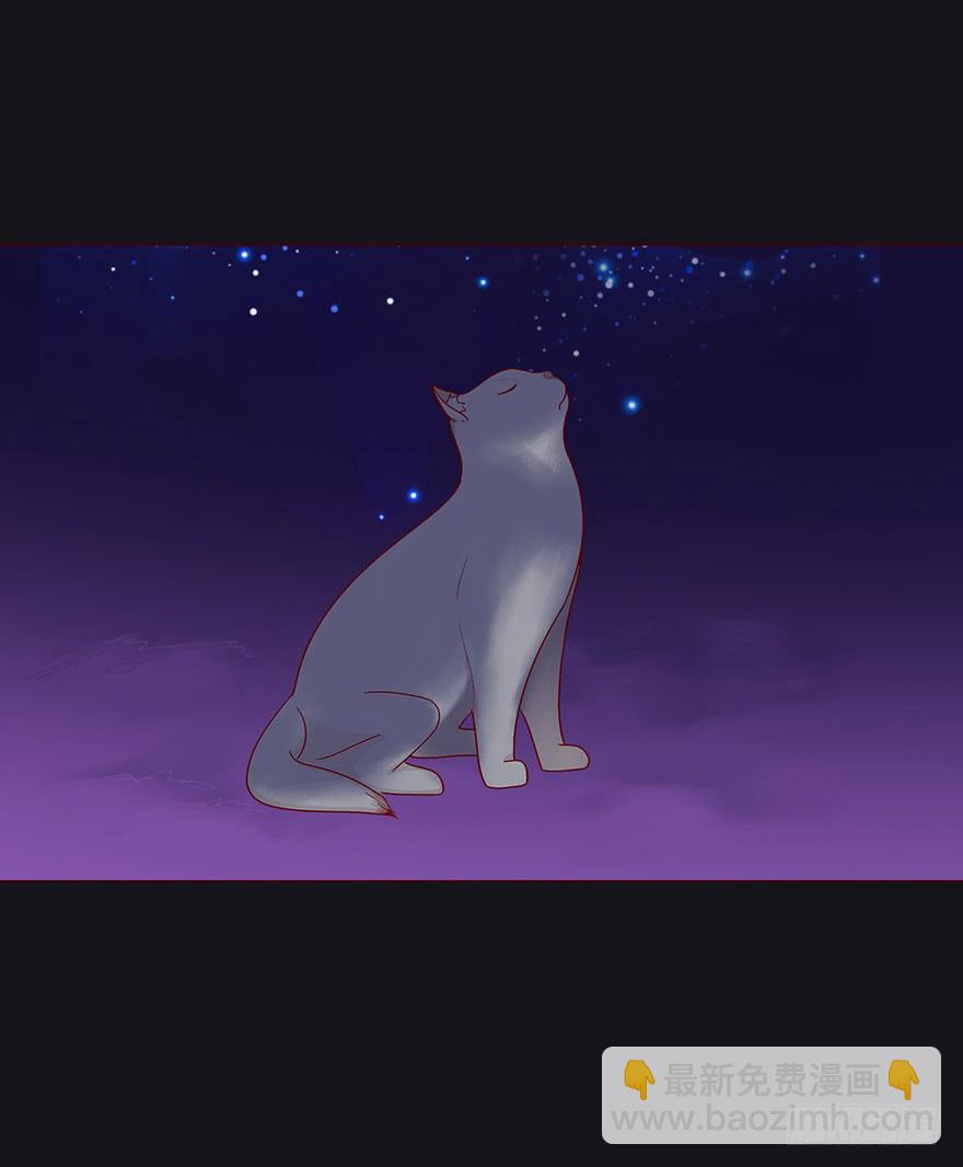 043蛰龙（下）(1/2)-第79话