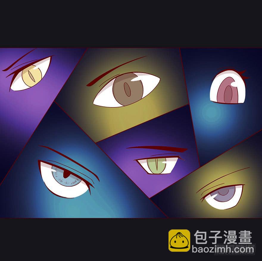 043蛰龙（下）(1/2)-第79话